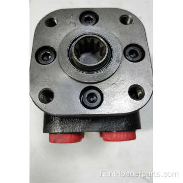 Liugong लोडर पूर्ण हाइड्रोलिक स्टीयरिंग गियर 44C0173